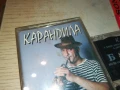 КАРАНДИЛА-ОРИГИНАЛНА КАСЕТА 1308251123, снимка 10