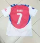Детски спортен екип на Букайо Сака 7 с шорти SAKA Arsenal 2025 Арсенал, снимка 1