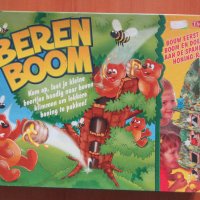 Детска игра Beren boom, снимка 2 - Образователни игри - 40463452