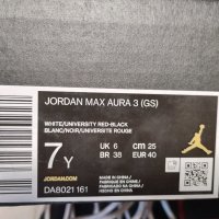 Оригинални Nike Jordan Max Aura 3,  40 номер, снимка 8 - Маратонки - 41559295
