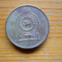 монети - Шри Ланка, Малдиви, снимка 2 - Нумизматика и бонистика - 27052978