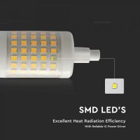 LED лампа 7W SMD R7s 78mm , снимка 2 - Лед осветление - 42036516