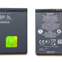 Батерия за Nokia Lumia 710 BP-3L, снимка 1 - Оригинални батерии - 35998903