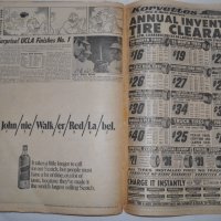 Вестник Daily News 17.03.1971г., снимка 7 - Други ценни предмети - 41350471