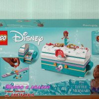Продавам лего LEGO Disney Princes 43229 - Сандъкът със съкровищата на Ариел, снимка 2 - Образователни игри - 41537469