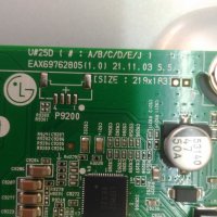 MAIN BOARD EAX69762805(1.0) , снимка 2 - Части и Платки - 40169091