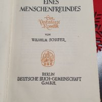 Много запазена антикварна немска книга Живота на човешки приятел- 1915 г., снимка 4 - Антикварни и старинни предмети - 39105188