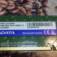 Рам памет Adata 8GB DDR3 1600Mhz, снимка 1 - RAM памет - 39869495