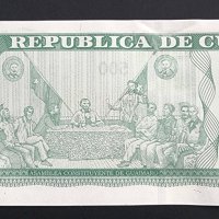 Банкнота. Куба. 500 песос .2022 година. UNC., снимка 3 - Нумизматика и бонистика - 41716839