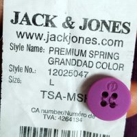 Jack&Jones vest L, снимка 4 - Пуловери - 44160527