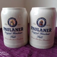 Две немски халби 0,5л Paulaner