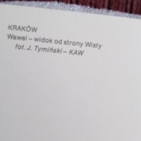 Пощенска картичка (2 бр.) гр.Краков 1975 г., снимка 2 - Колекции - 44224673