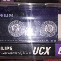 Аудио касети 5 броя/ Hitachi UD60EX/ Philips UCX60 Chrome Position, снимка 4 - Аудио касети - 44444395