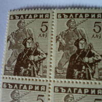 Пощенски марки, снимка 13 - Филателия - 36192177
