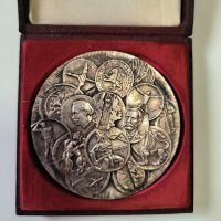 Настолен медал 25 години БЪЛГАРСКИ МОНЕТЕН ДВОР 1952 -1977 г, снимка 1 - Антикварни и старинни предмети - 42740783