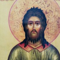Икона на Свети Алексий ikona sveti aleksii, снимка 2 - Икони - 18706408