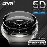 Huawei Watch 4 / 4 Pro / Ultimate / 46 / 48 mm. / 5D Протектор за цял екран часовник, снимка 1 - Смарт гривни - 41631708