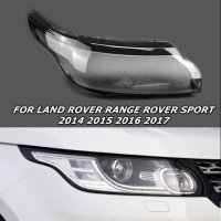  СТЪКЛО / КОРПУС за фар за Range Rover Sport 14-17 Рандж Ровър Спорт 14-17, снимка 1 - Части - 41599230