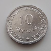 лот от 2 или 3 монети Сао Томе и Принсипи 1971-1997; Sao Tome , снимка 5 - Нумизматика и бонистика - 37469091