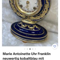 Луксозен немски настолен часовник., снимка 3 - Антикварни и старинни предмети - 39522000