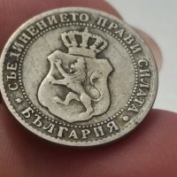 10 стотинки 1888 година , снимка 3 - Нумизматика и бонистика - 41768433