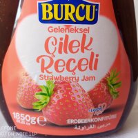 Турско сладко от ягоди Burcu 1850 гр., снимка 2 - Други - 41950322