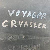 chrysler voyager задна броня , снимка 8 - Части - 42270100