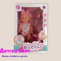 Пишкащо бебе с аксесоари , снимка 1 - Кукли - 34565326