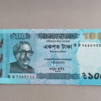 Банкнота - Бангладеш - 100 така UNC | 2021г., снимка 1 - Нумизматика и бонистика - 42066672