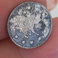 Османска монета 1 куруш 1293г

, снимка 3 - Нумизматика и бонистика - 41766634