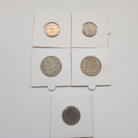 Лот царски монети, снимка 1 - Нумизматика и бонистика - 36249348