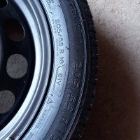 Резервна гума за Skoda, снимка 5 - Гуми и джанти - 41993284