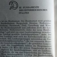 Австрия - земя и хора, Österreich - Land und Volk, снимка 4 - Чуждоезиково обучение, речници - 35888748