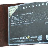 PETER TSCHAIKOWSKY, снимка 5 - CD дискове - 40617581