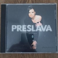 Преслава - Интрига - поп фолк , снимка 1 - CD дискове - 41924301