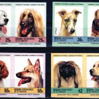 Сейнт Винсент и Гренадини /Бекиа/ 1985 - кучета наперфорирани MNH, снимка 1 - Филателия - 42303251