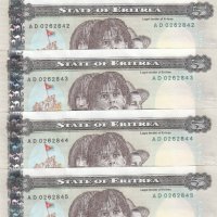 5 накфа 1997, Еритрея(5 банкноти с поредни номера), снимка 1 - Нумизматика и бонистика - 34404138