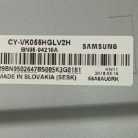 Samsung UE55MU6502U със счупен екран-BN41-02568B BN94-12394N/BN44-00876D/V6ER_550SMA/ CY-VK055HGLV2H, снимка 3 - Части и Платки - 44419836