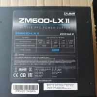 Компютърно захранване 600W Zalman ZM600-LX II ATX12V Ver2.31 120mm FAN, снимка 13 - Захранвания и кутии - 42637945