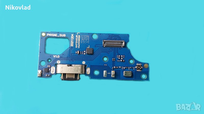 Блок захранване Motorola Moto E32s, G22, снимка 1