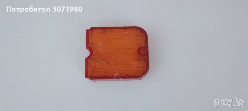 Стъкло мигач задна страна  за Москвич Ново!, снимка 1