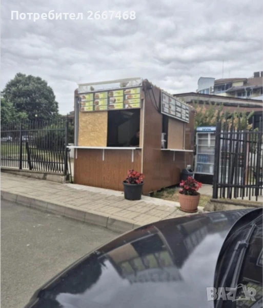 Фургон за бързо хранене!, снимка 1