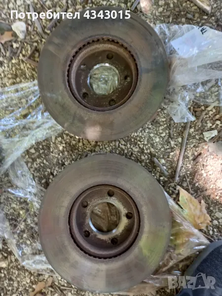 Дискове , снимка 1