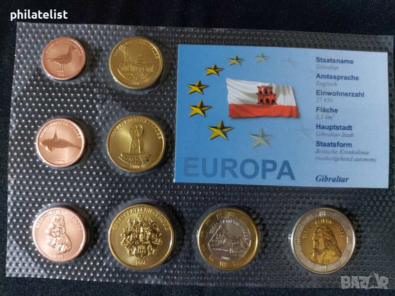 Пробен Евро Сет - Гибралтар 2006 , 8 монети , снимка 1