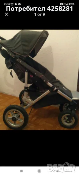 Бебешка количка -  "Easywalker", снимка 1