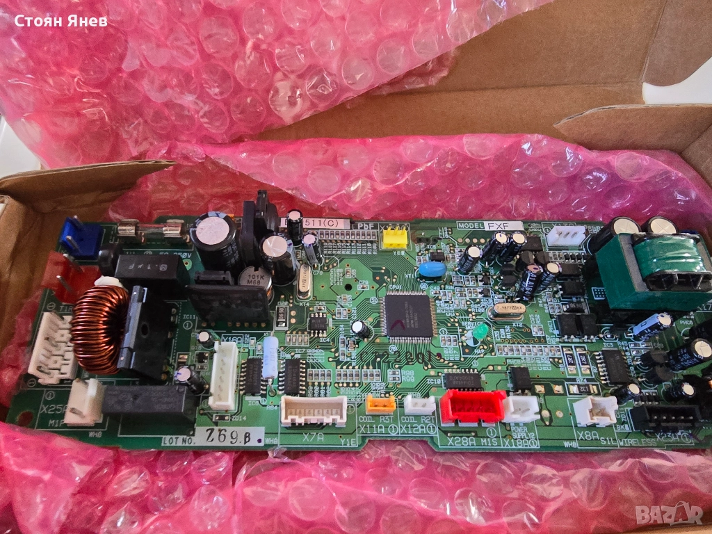  Платка за вътрешно тяло на Daikin 300350 за касета FXFQ50-M8 , снимка 1