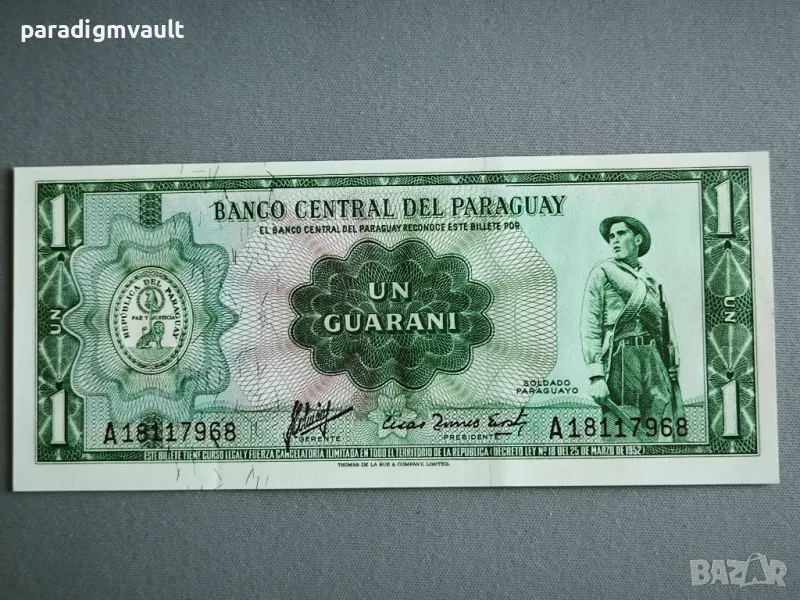 Банкнота - Парагвай - 1 гуарани UNC | 1963г., снимка 1