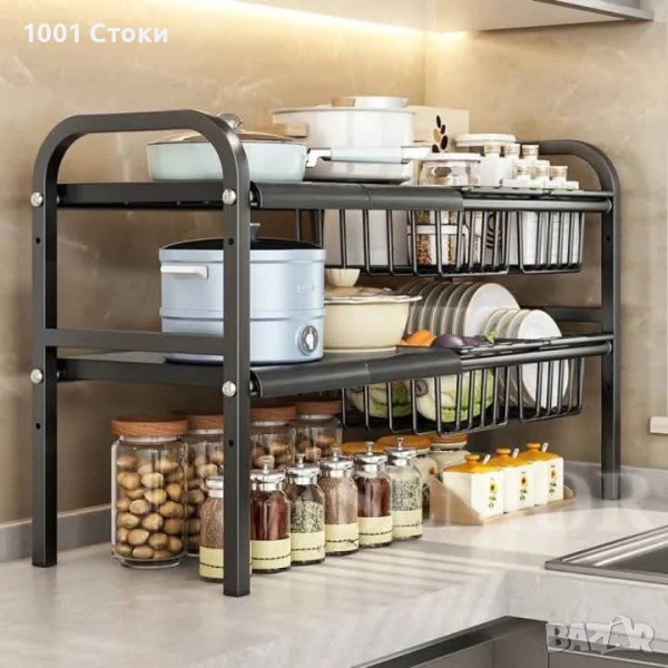 Метална етажерка за съхранение под мивка, снимка 1