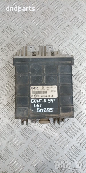 Компютър VW Golf 3 1.6i 1994г. 037906258AQ 0261203729 , снимка 1
