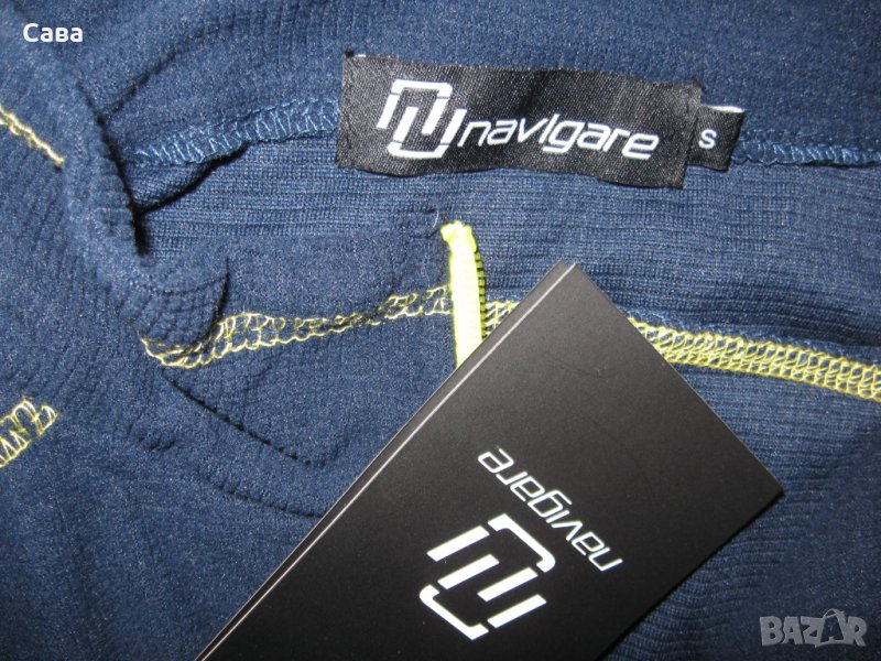 Спортно горнище NAVIGARE   мъжко,С-М, снимка 1